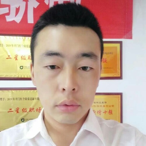 前世将军的第二张照片--陕西上门女婿服务网