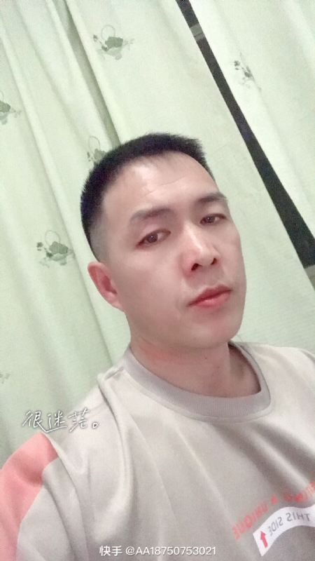 黄飞鸿的第一张照片--陕西上门女婿服务网